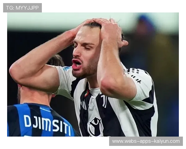 尤文抢点头球成比赛分水岭